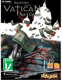 Shadows Of The Vatican Act I Greed